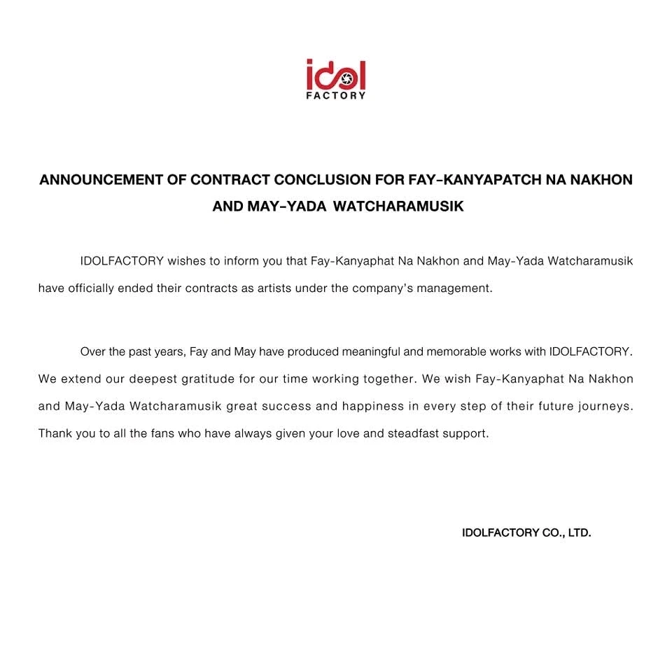 GIF uploaded by Kandace