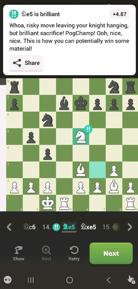 GIF uploaded by Cameron