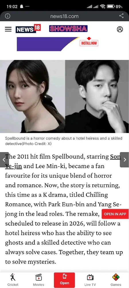 Gambar diunggah dening Lyn