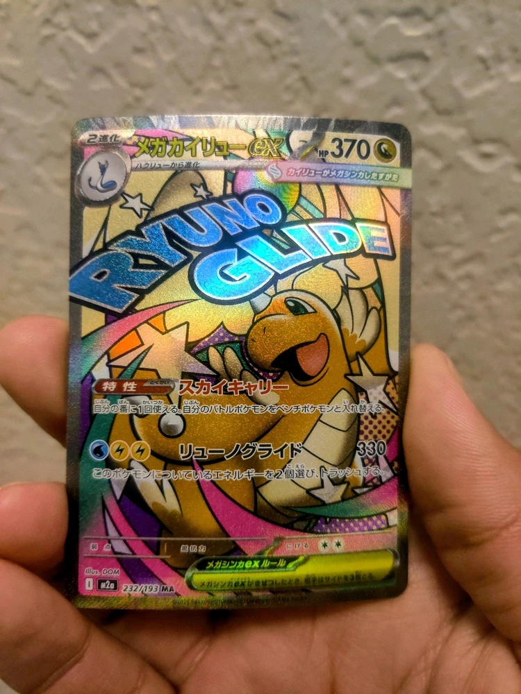 GIF uploaded by berry