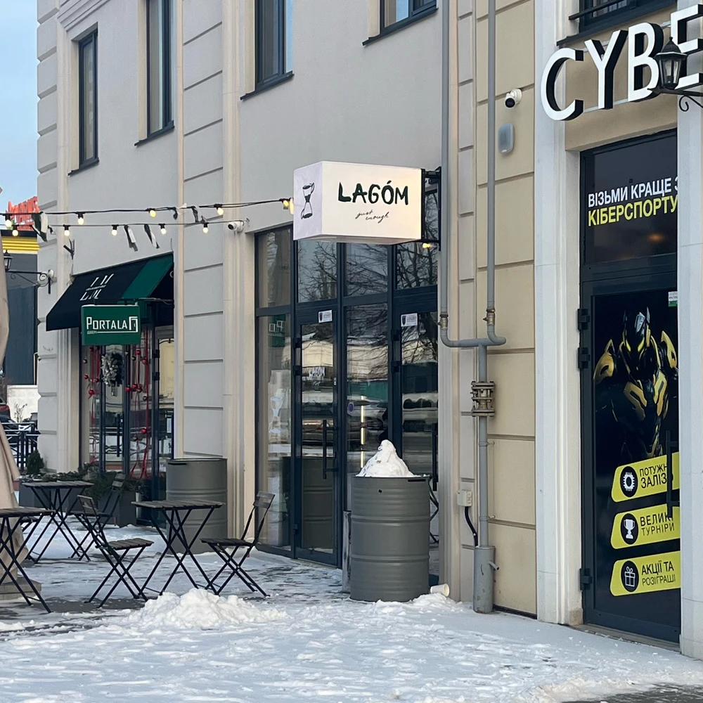 GIF uploaded by Lena