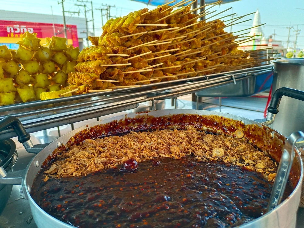 GIF อัปโหลดโดย namna