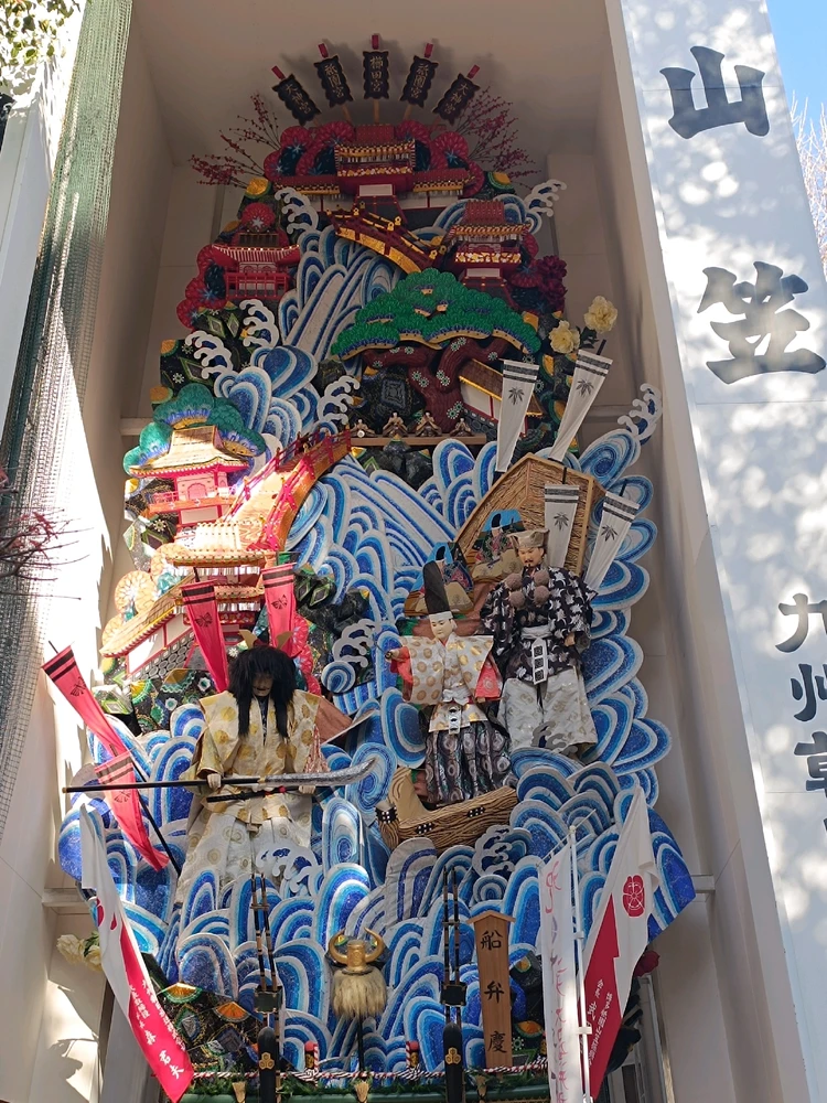 Image uploaded by Carlos カルロス