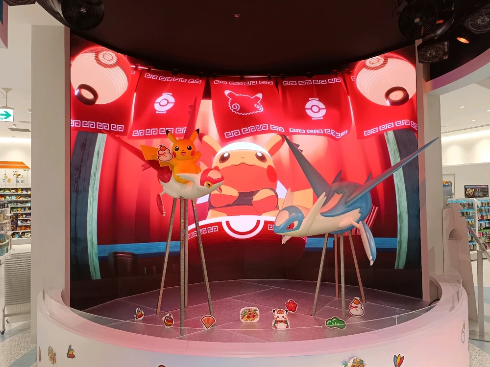 Image uploaded by Carlos カルロス