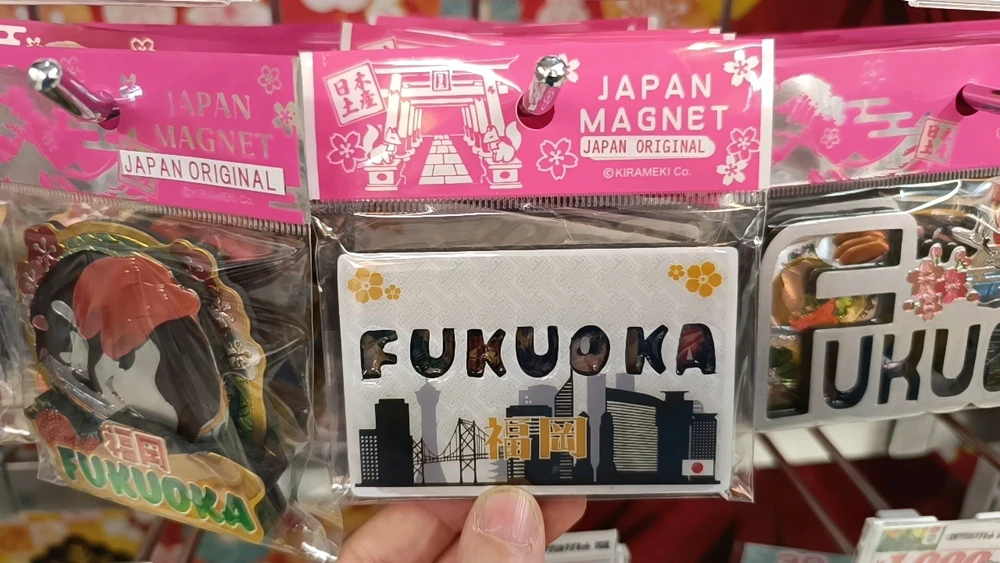 Image uploaded by Carlos カルロス