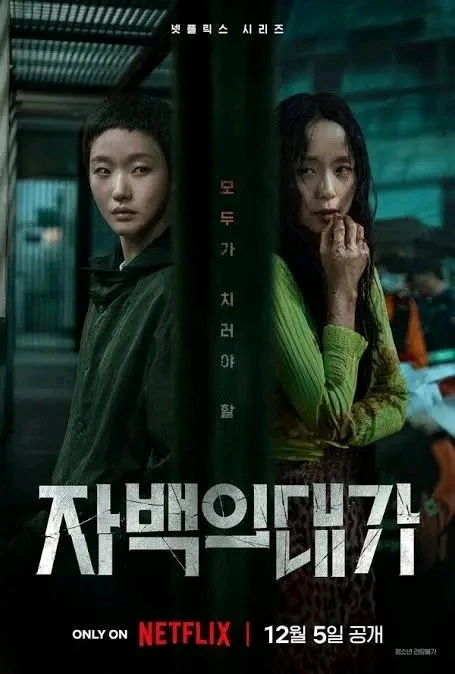 Dona 🦝👻🦝 által feltöltött GIF