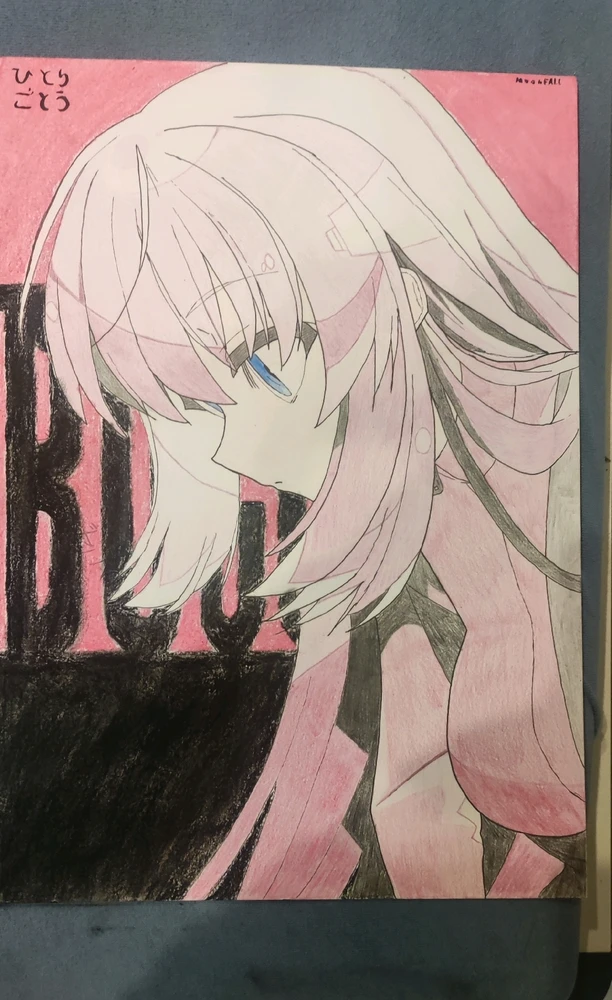 GIF dodany przez Moonfall