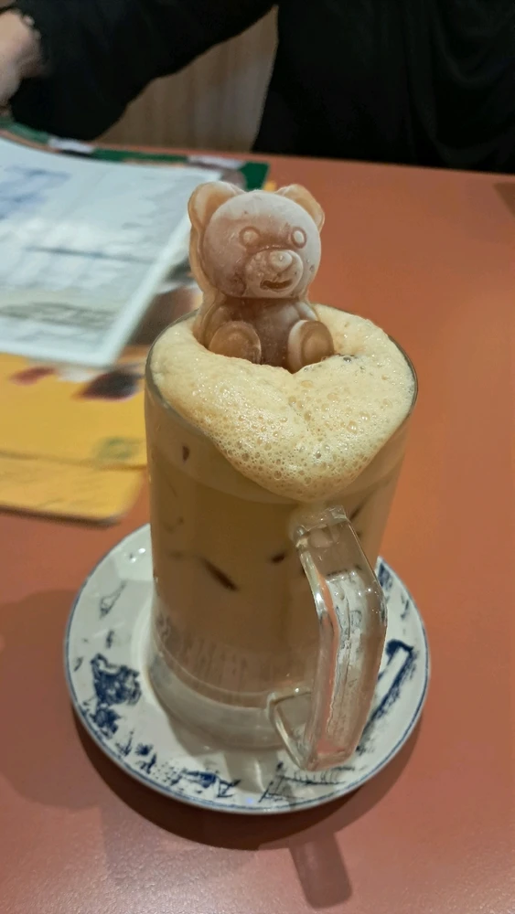 Image uploaded by Aly