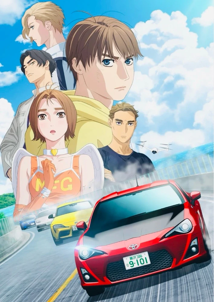 Image uploaded by Rich