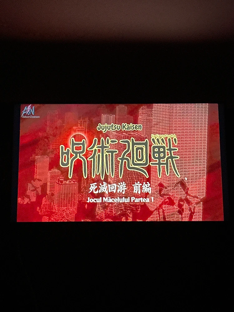 GIF încărcat de Alexandru