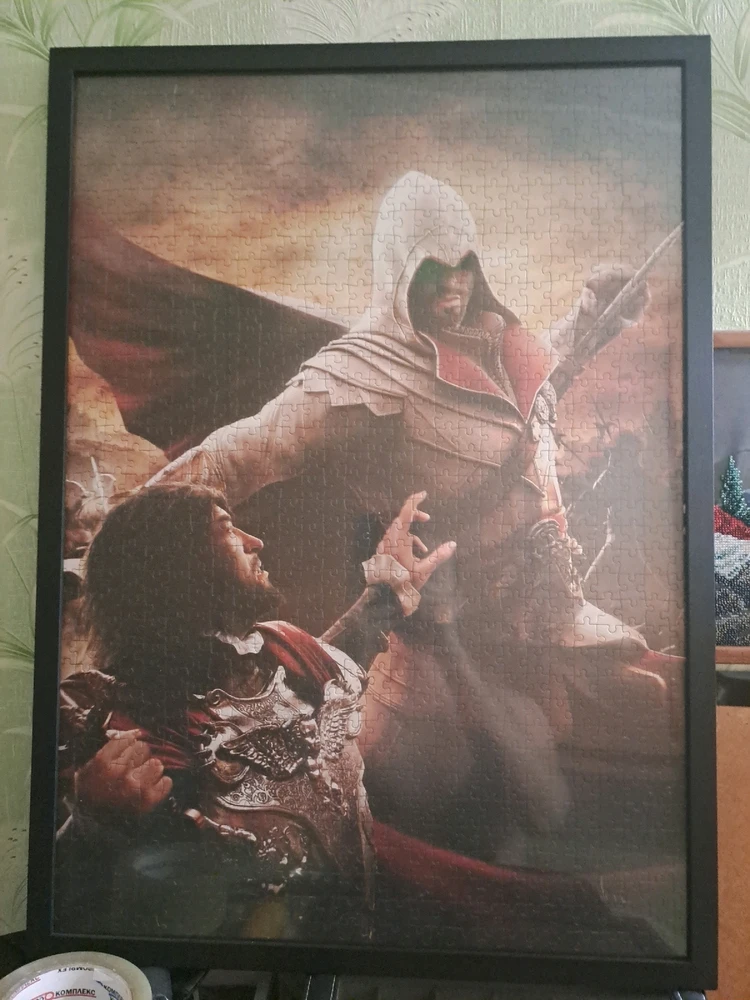 GIF caricata da Alexei