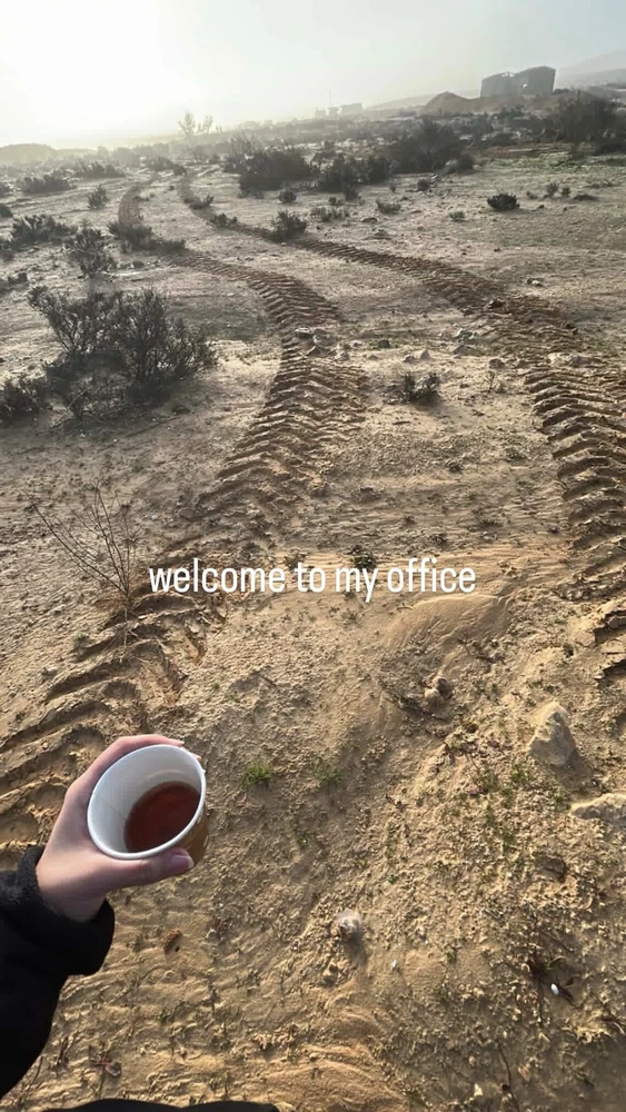 GIF uploaded by Yaara