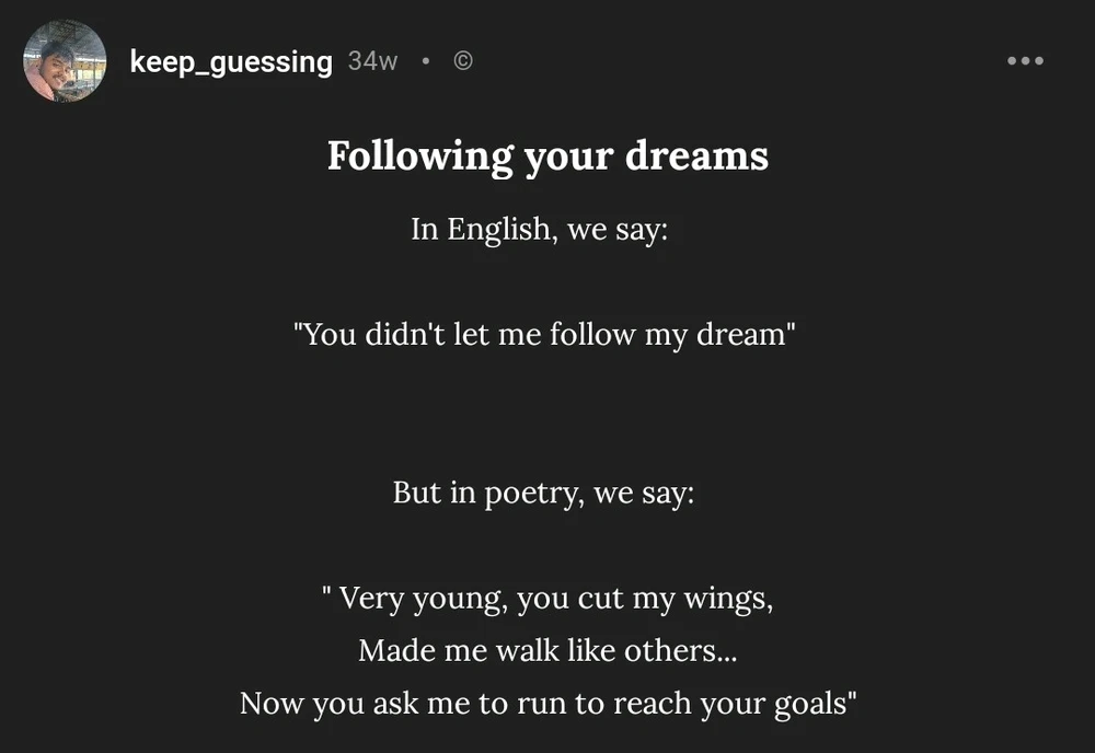 GIF uploaded by Aniruddha Ganguly