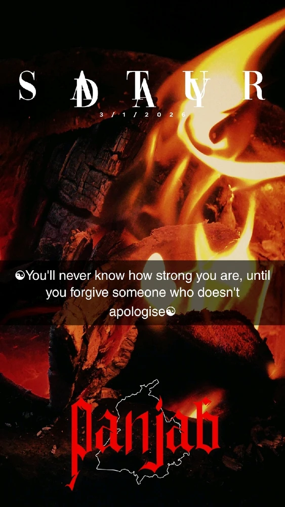 GIF uploaded by Balraj Singh