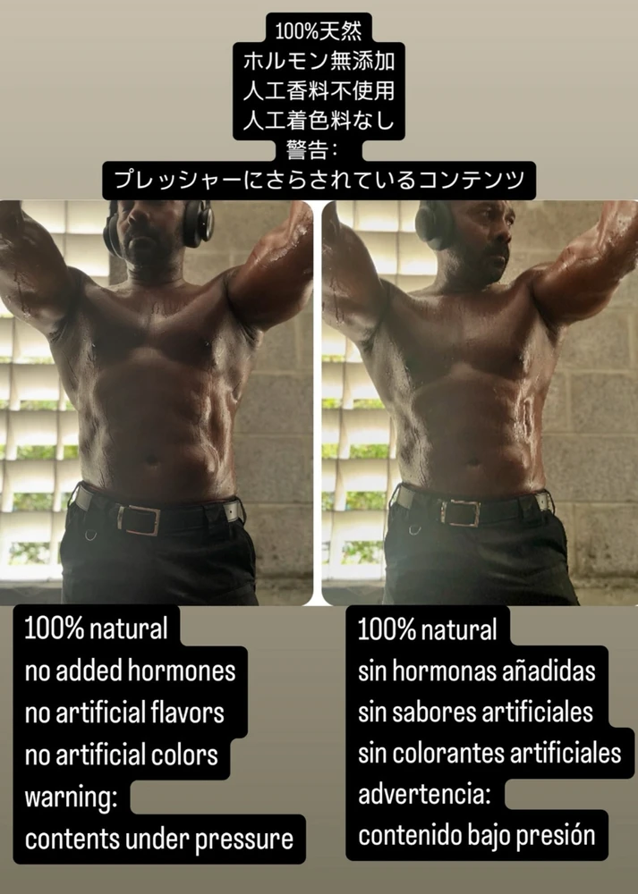 GIF uploaded by Blade