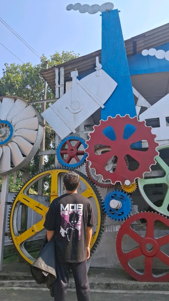 GIF uploaded by Bikash Subba