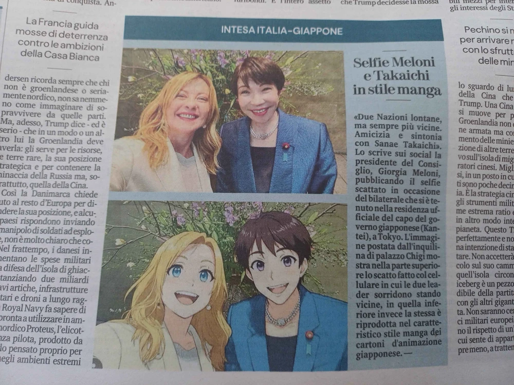 GIF caricata da Alessandro