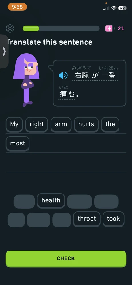 GIF uploaded by Chris