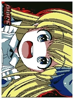 GIF uploaded by Snook