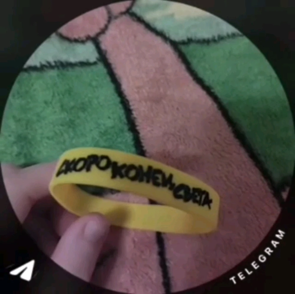 Фото загрузил Diana