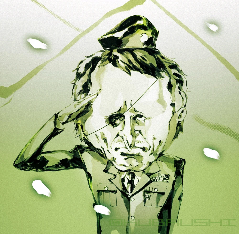 GIF uploaded by That