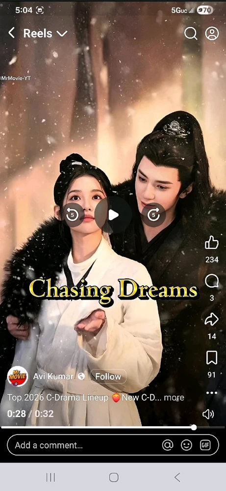 GIF uploaded by Joshua