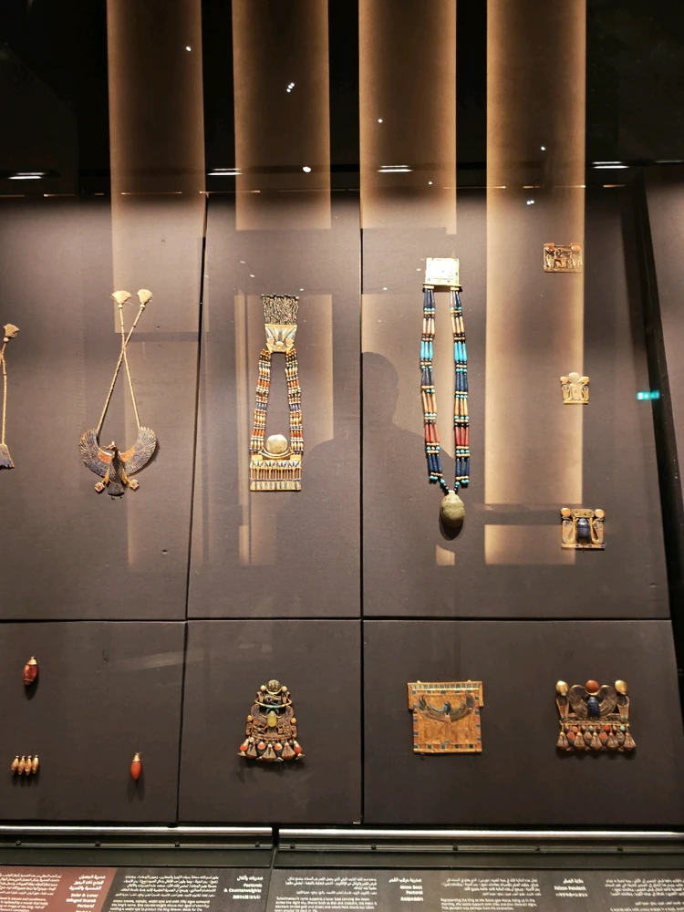 Image uploaded by Asaad Osama