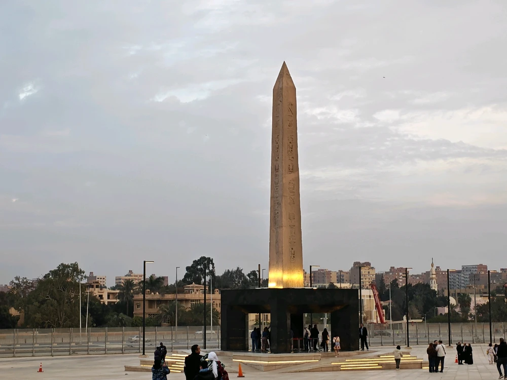 Image uploaded by Asaad Osama