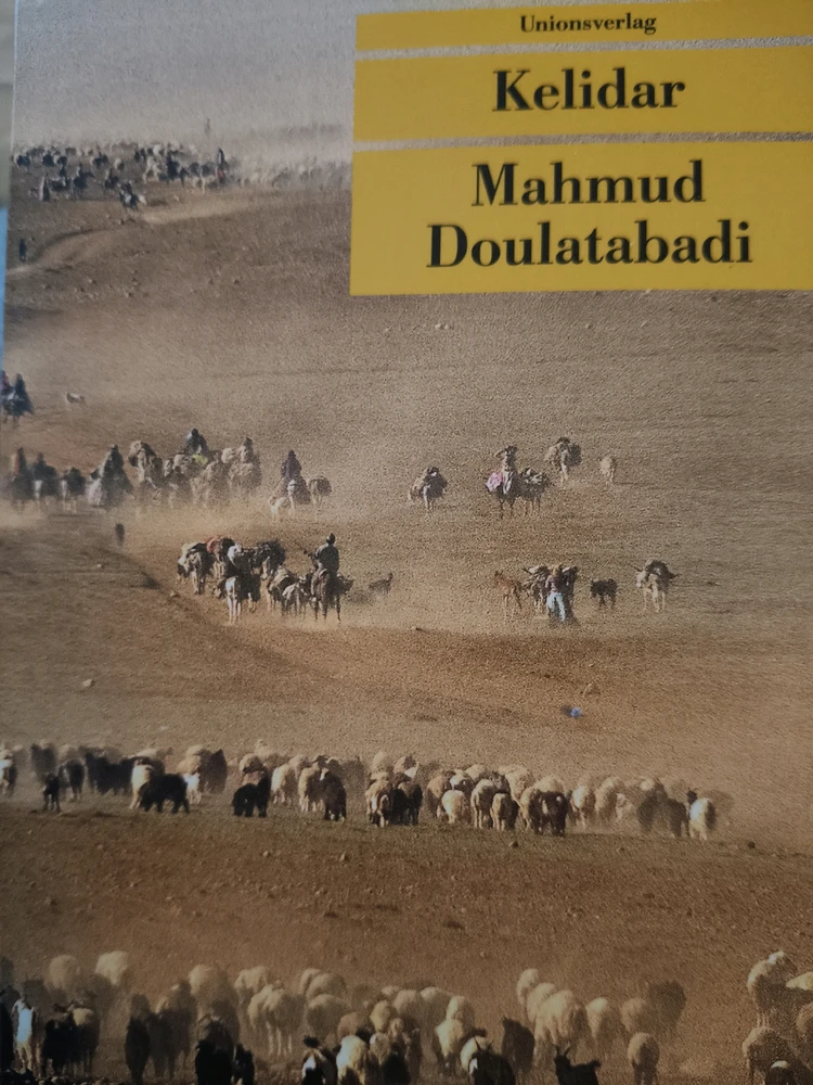 GIF uploaded by Jimmie Dean