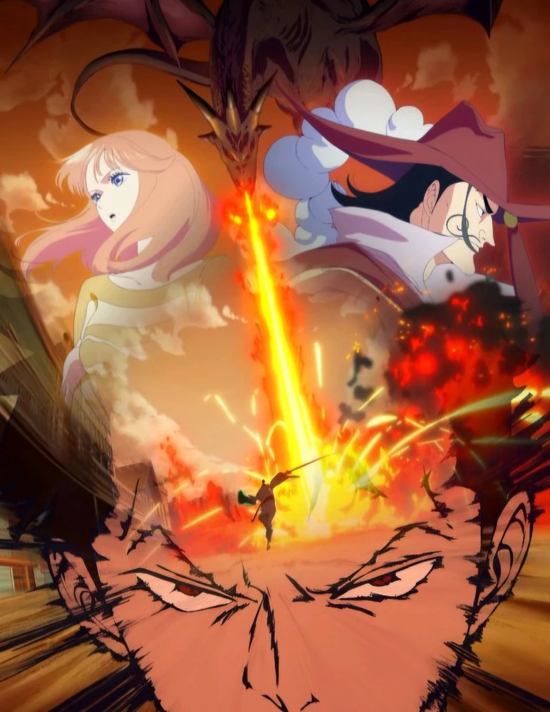 GIF caricata da Damiano