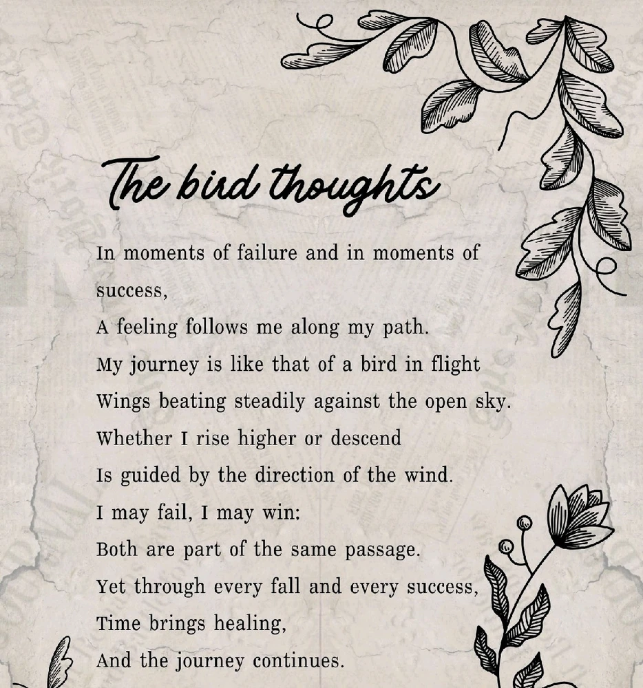 GIF uploaded by Maya