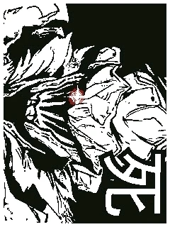 Image uploaded by Snook