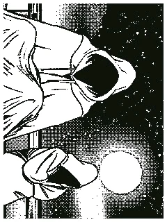 Image uploaded by Snook