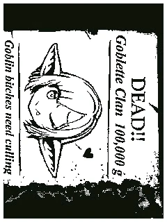 Image uploaded by Snook