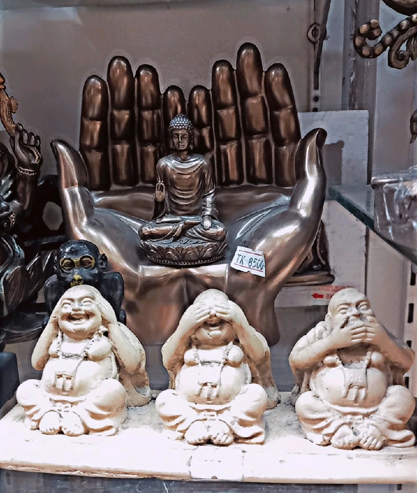 GIF uploaded by Shahariar