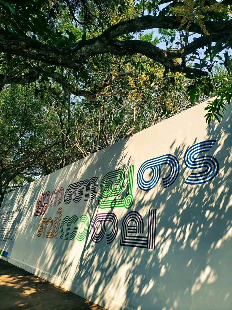 Image uploaded by Abhi