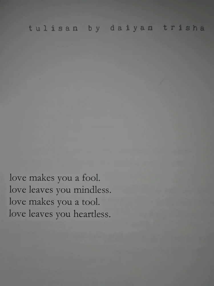 GIF uploaded by Pyka