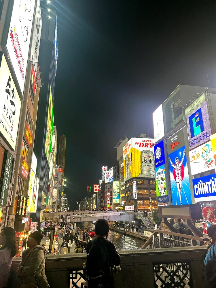 GIF uploaded by RicoDripz