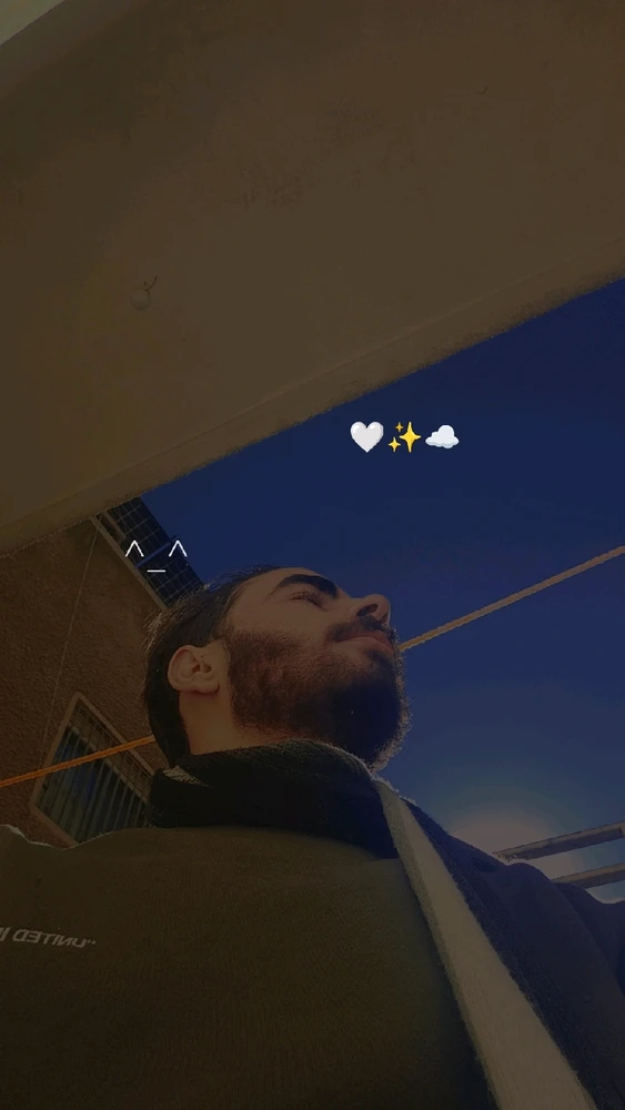 GIF رفعها Faris Als