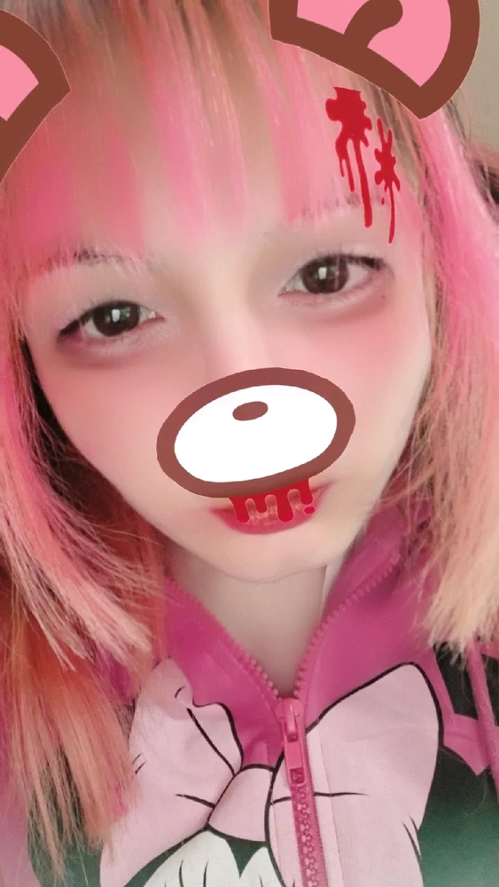 GIF uploaded by Alora