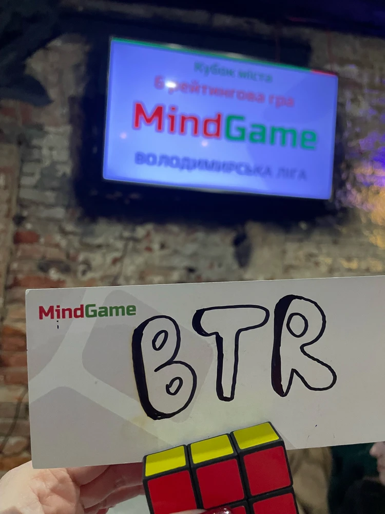 Гіфку завантажив Віталіна