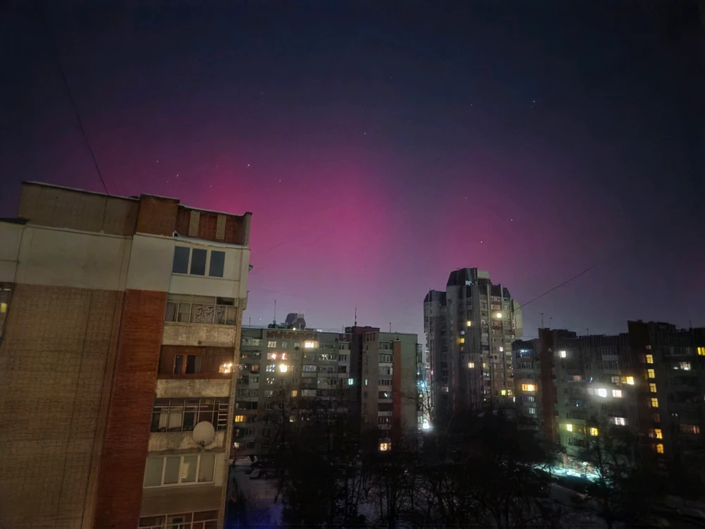 Зображення завантажив Iryna