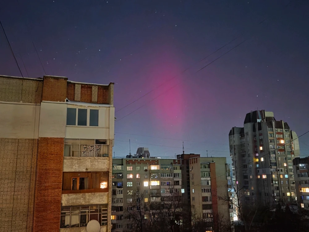 Зображення завантажив Iryna