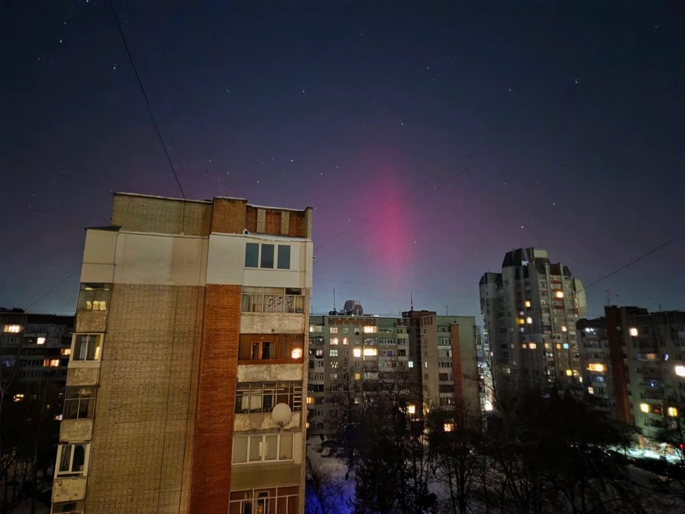 Зображення завантажив Iryna