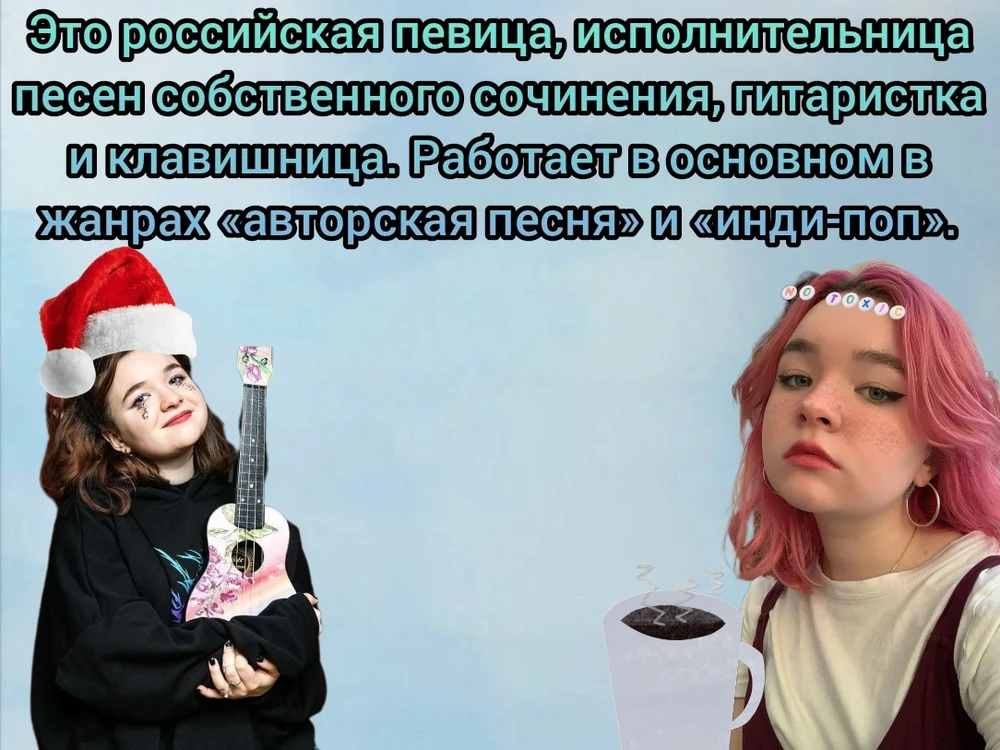 Фото загрузил Diana