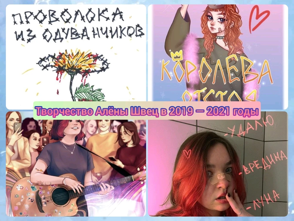 Фото загрузил Diana