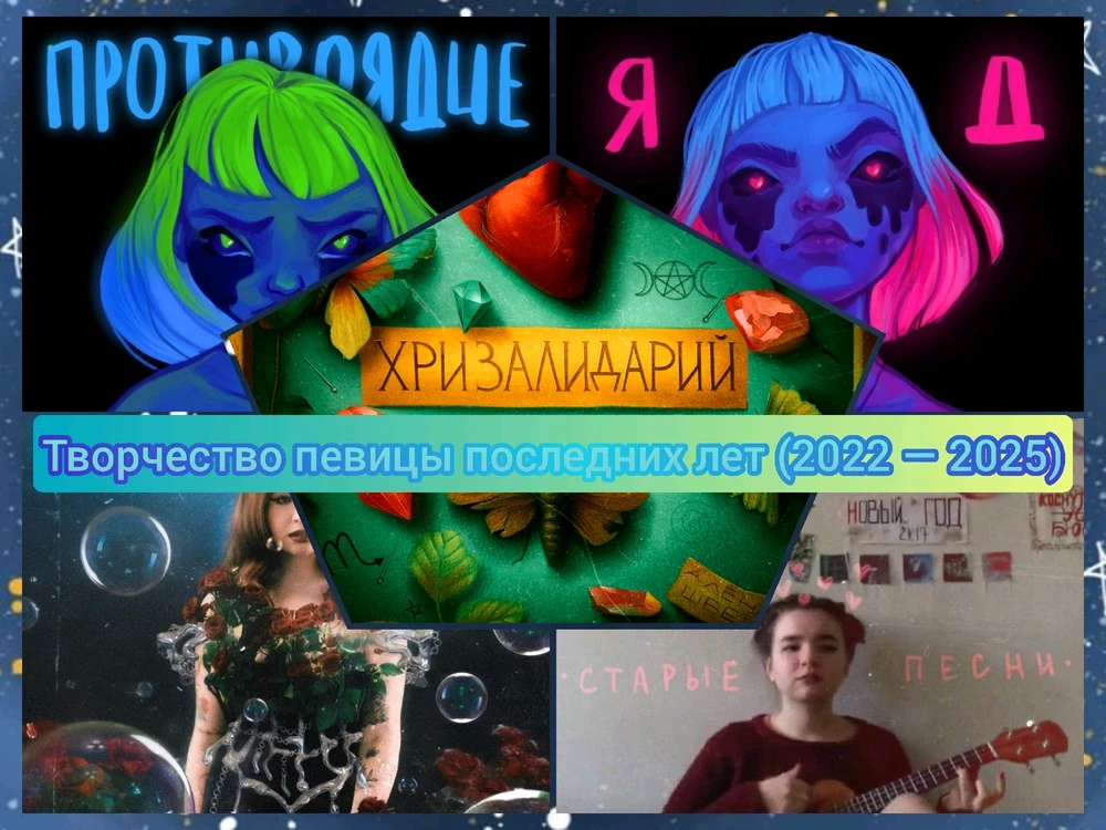 Фото загрузил Diana