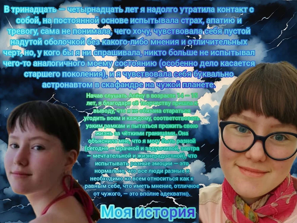 Фото загрузил Diana