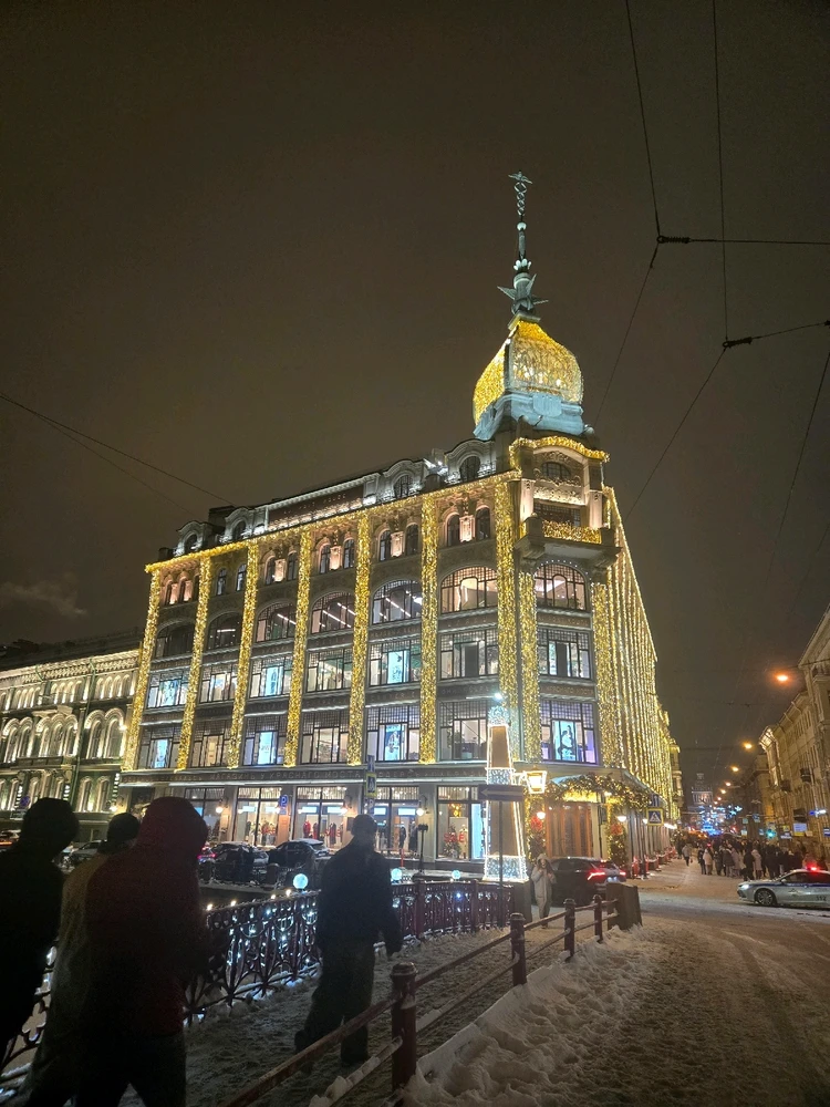 GIF uploaded by Ruslan