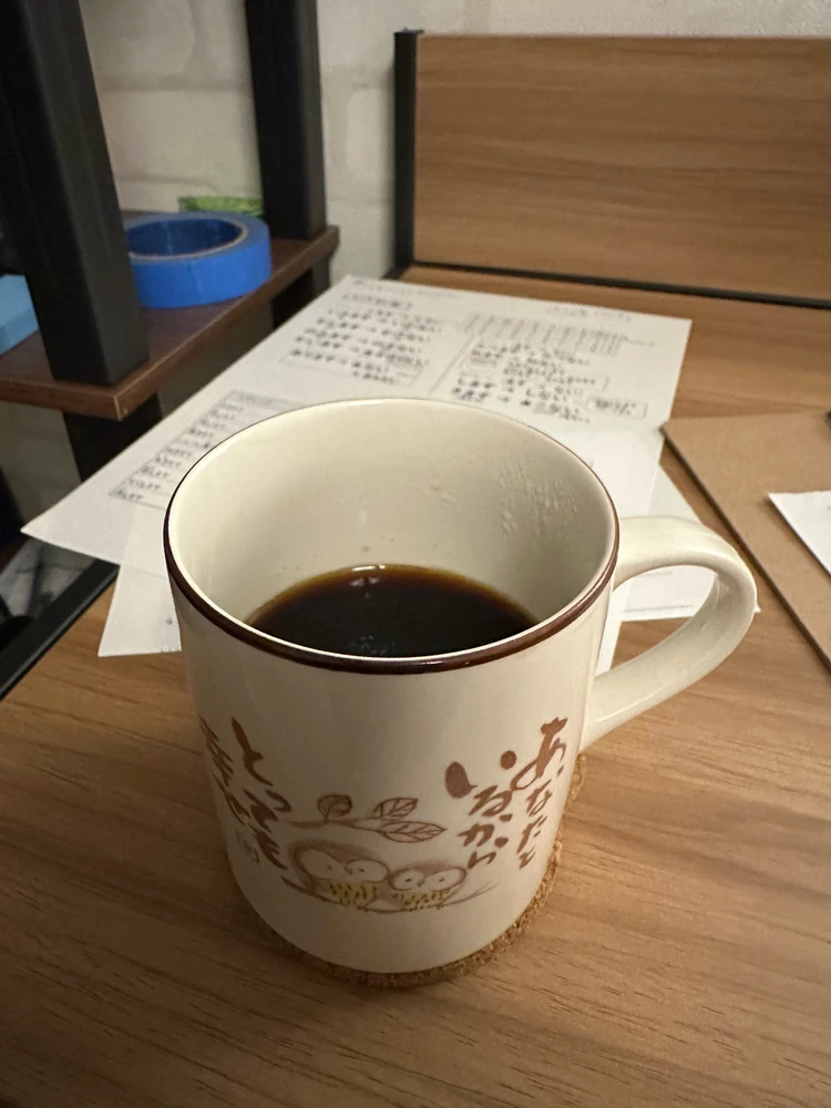 GIF uploaded by Dave